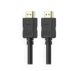 ARKIN 4K 18GBPS HDMI 2.0 CABLE WITH ETHERNET - 5M 2 ARKIN 4K 18GBPS HDMI 2.0 CABLE WITH ETHERNET - 5M -Office Electronics Store AR HDMI 4K 1 1 42896.1707406735