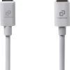 Espresso Displays USB-C Cable (2m) -Office Electronics Store L 13ED CABLE USBC 2M 50851.1713448675
