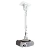 Atdec Telehook Projector Ceiling Mount Telescopic -Office Electronics Store L 13TH PM QR 08290.1645157670