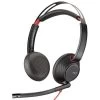 POLY-P Blackwire 5220 Headset, USB-A, 3.5mm Corded, Binaural, Noise Canceling, Dynamic EQ, SoundGuard, Call Control, Leatherette Earcups -Office Electronics Store blackwire5220 04316.1707406822