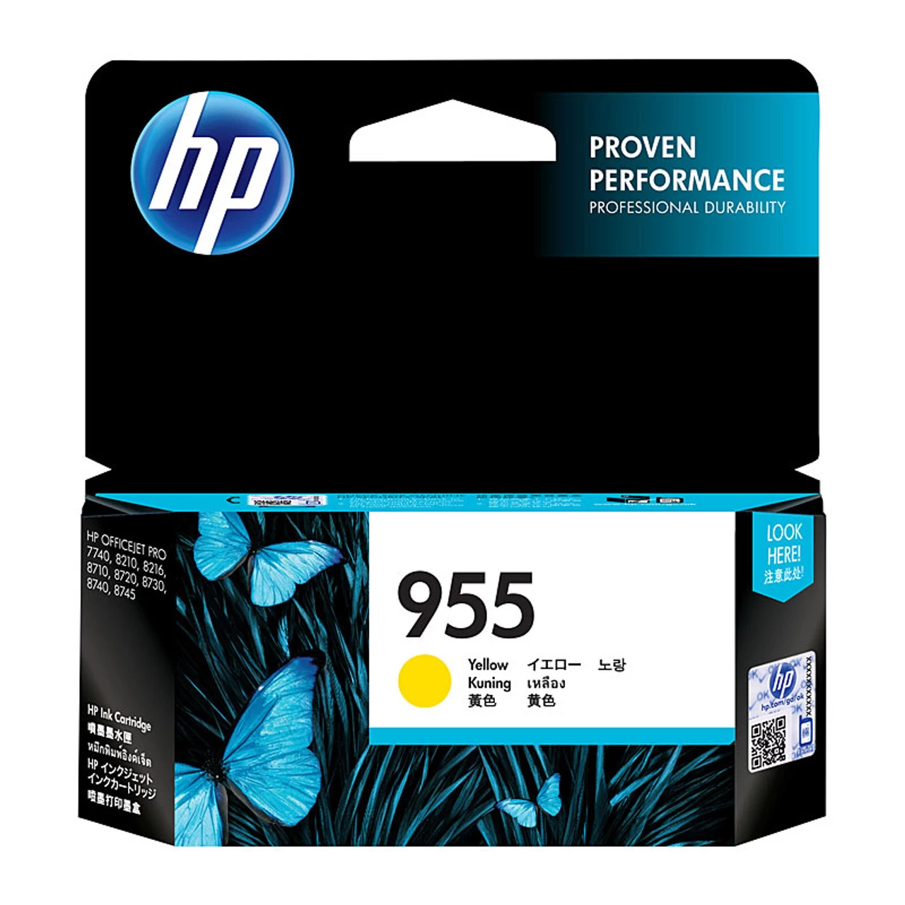 HP 955 Yellow Ink L0S57AA 3 HP 955 Yellow Ink L0S57AA